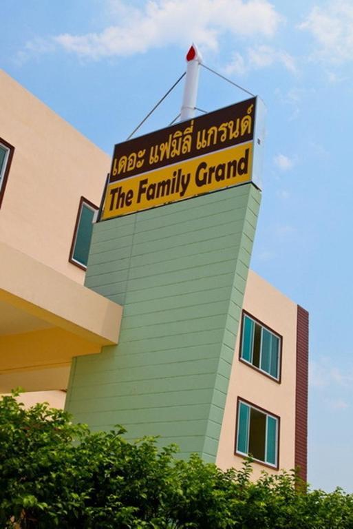 The Family Grand Ξενοδοχείο Ούντον Τάνι Εξωτερικό φωτογραφία